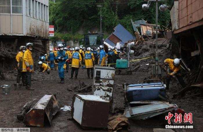 日本静冈泥石流已致7死，搜救仍在进行