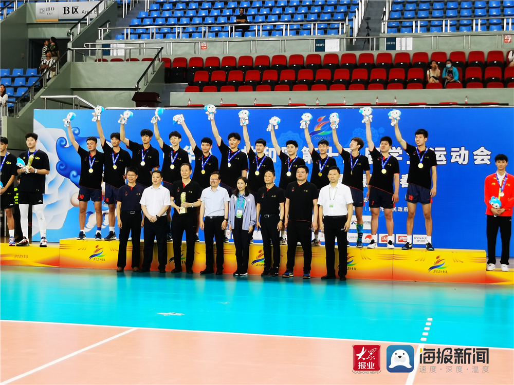 东道主山东队男排3：0战胜上海队获得金牌 成功卫冕！