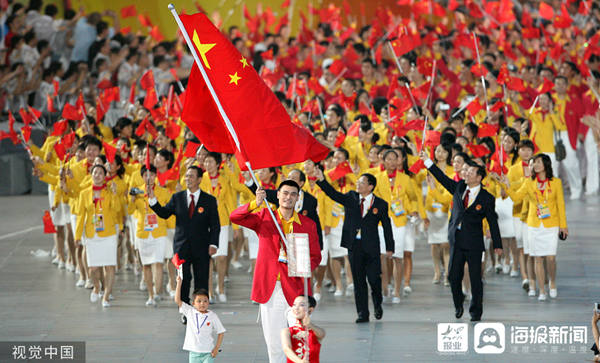 2008年8月8日晚,北京,第29届夏季奥运会开幕式在国家体育场举行
