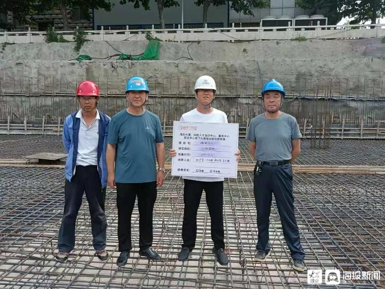 建設工程監管出新招 煙臺開發區舉牌驗收為工程質量保駕護航