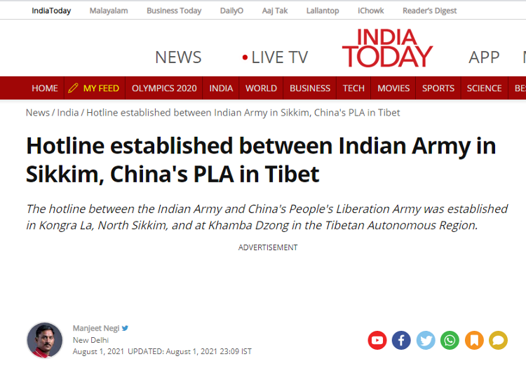 印媒：中印军队在边境地区设立新热线
