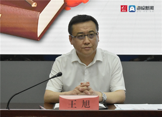淄博高新区法院召开审判质效信息宣传调研专题会议