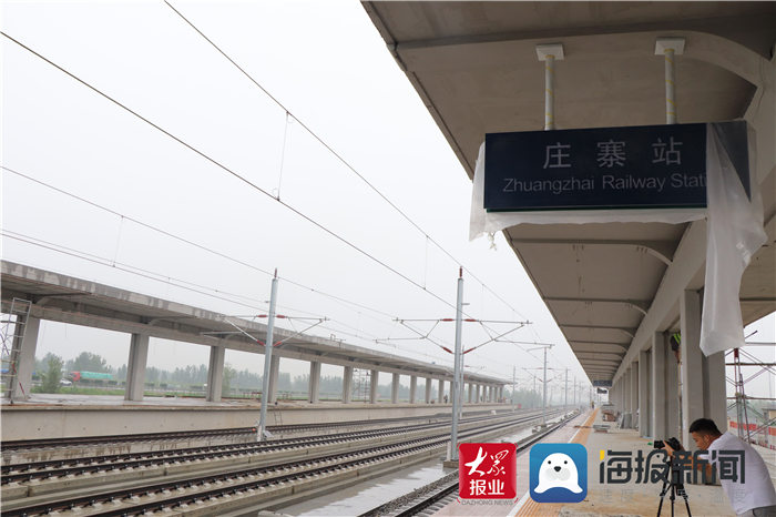 实地探访曹县庄寨高铁站钢轨铺设完成