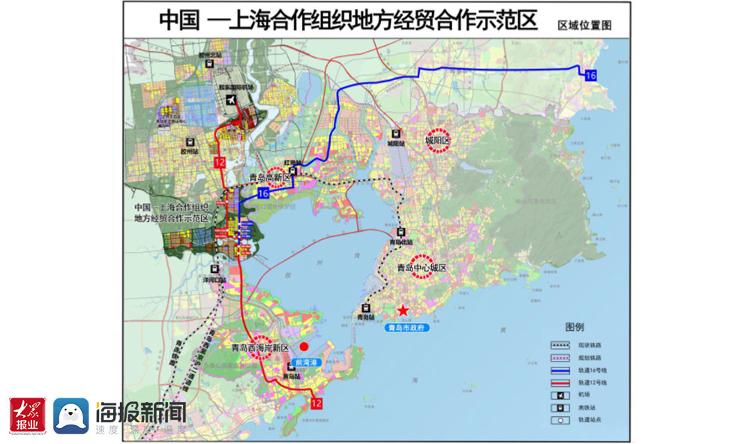 青岛16号线地铁线路图图片