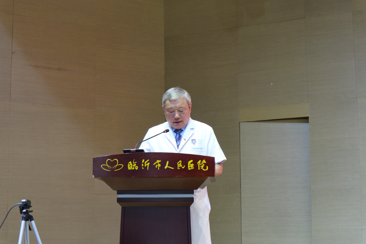 临沂市人民医院举行第四届中国医师节庆祝