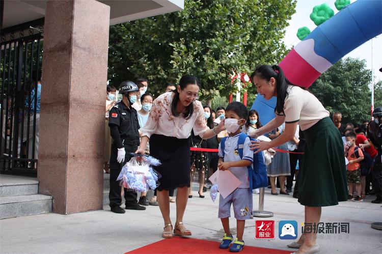 我们上学了!青岛市城阳区第二实验小学新生报到