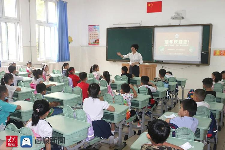 滿滿儀式感青島膠州市瑞華實驗小學舉行新生入學儀式