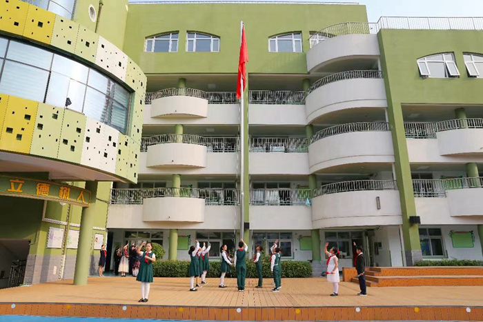 山东省实验小学校徽图片