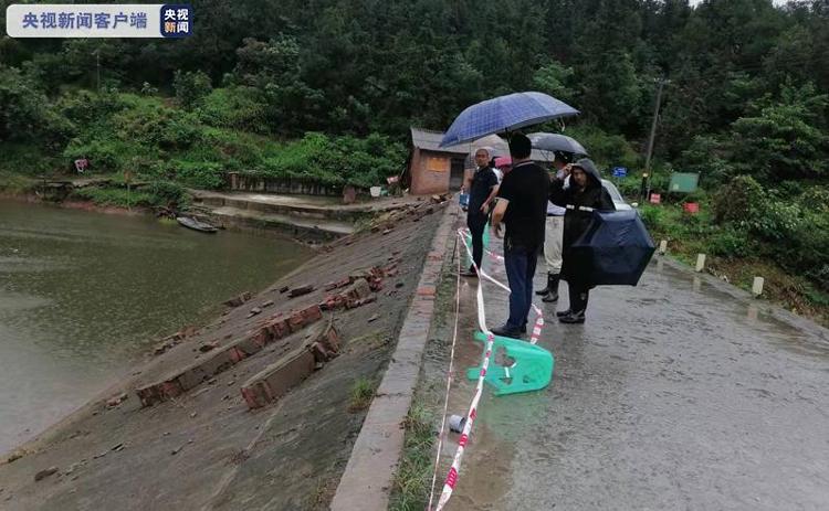 四川瀘州市瀘縣發生60級地震