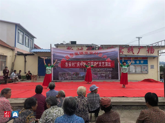 節日裡的黨史教育沂源縣東里鎮開展慶中秋迎國慶志願服務活動