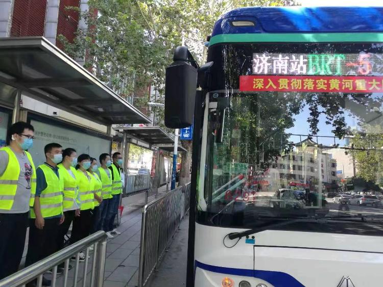 中秋节日期间济南公交共完成营运班次约10.2万班