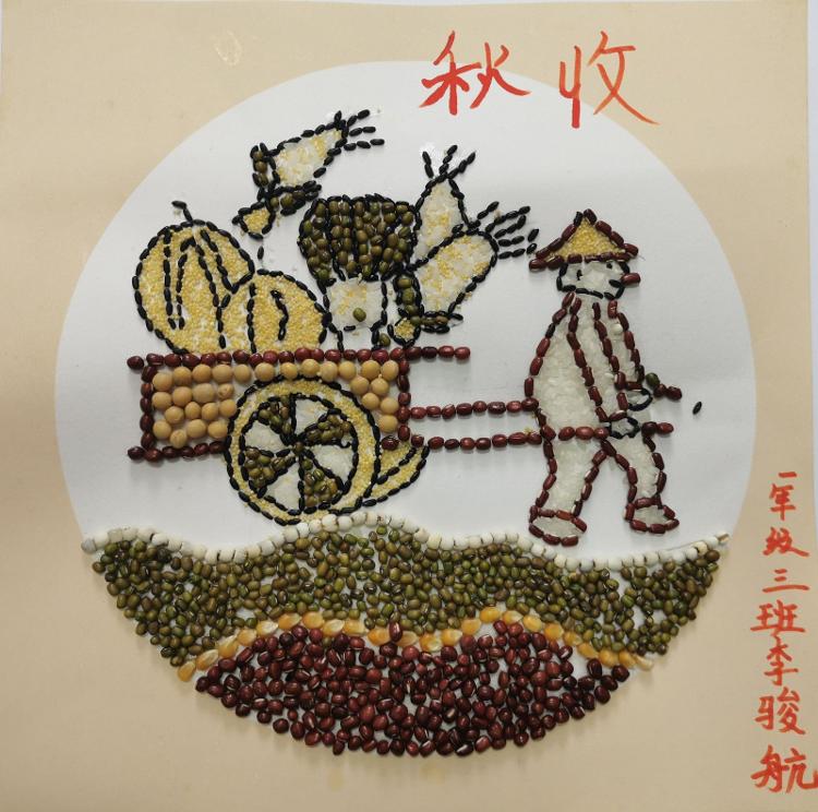 中国传统农民手工图片