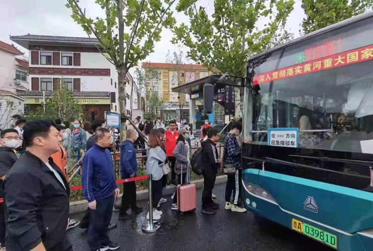 国庆假期济南公交完成客运量约760万人次