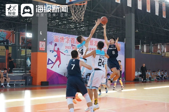 山东淄博篮球运动员