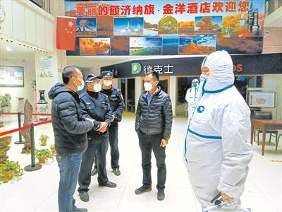 部分防疫漏洞已在多地暴露疫情考验基层治理能力 国内新闻 大众网