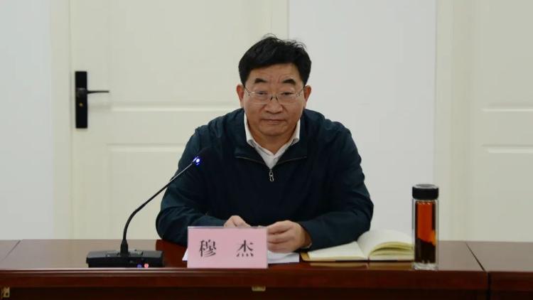 穆杰副市长专题调研医保工作