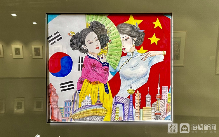 中韩友好绘画作品图片
