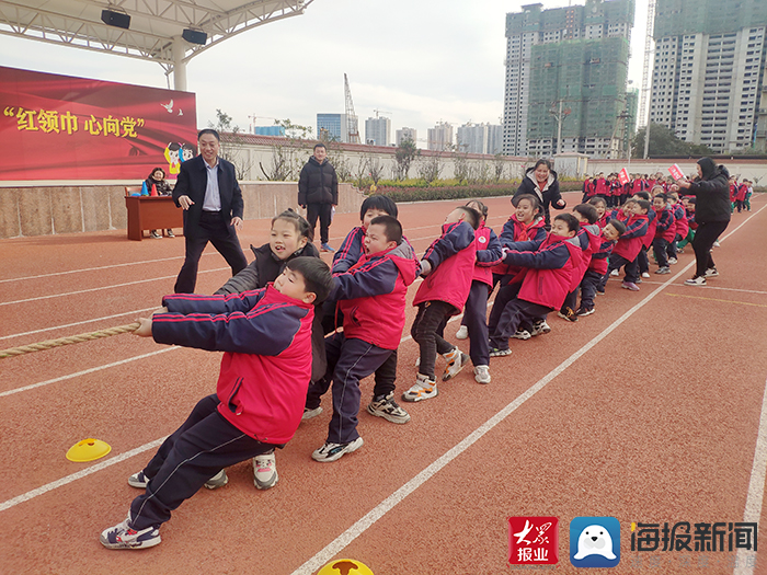 菏泽花城小学图片