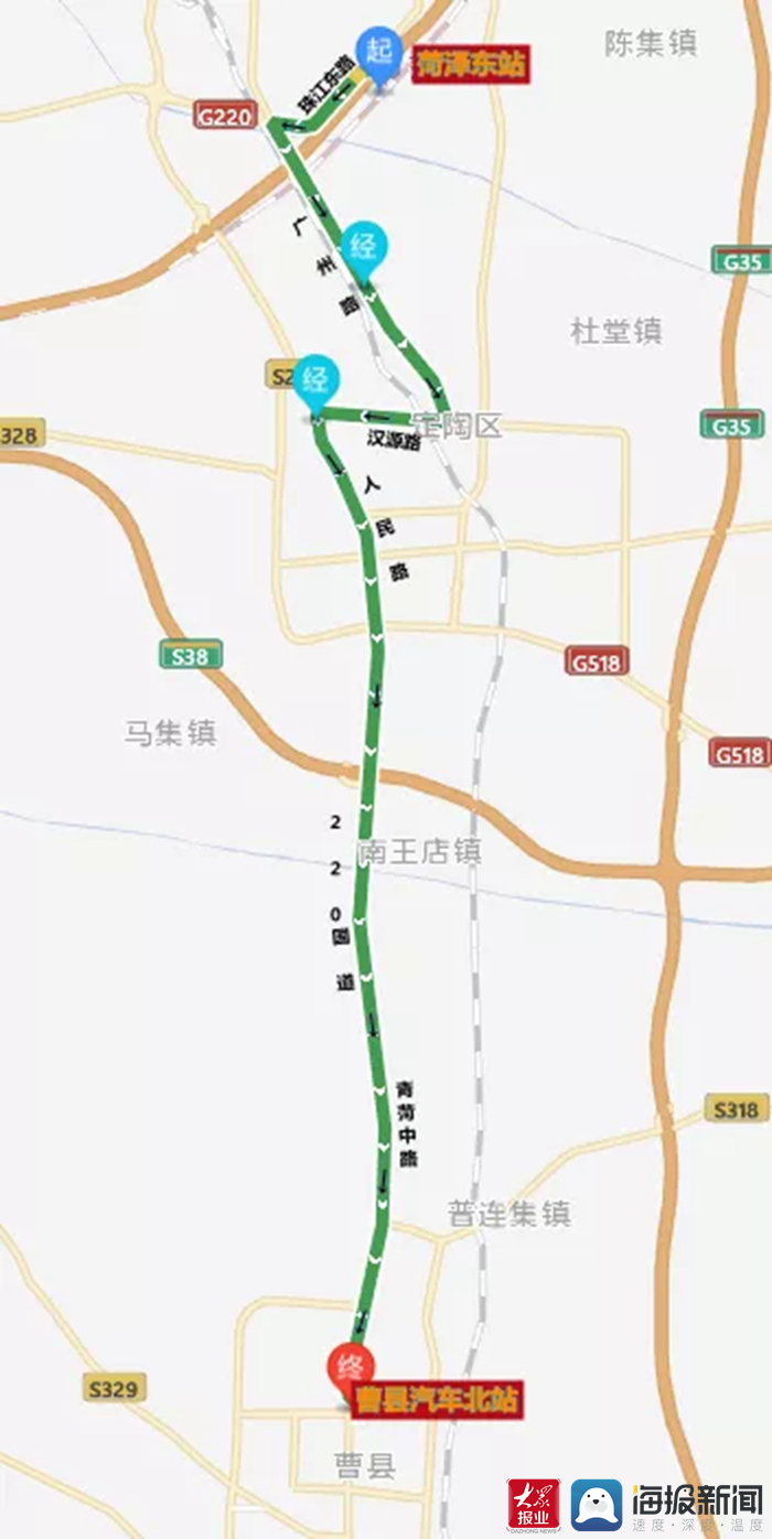 曹县庄青路规划图片