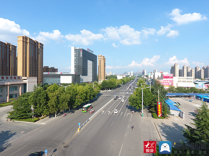 注定飞翔的土地—写给新泰市党代会和一座城