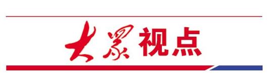 全省高速铁路里程达2319公里 山东高铁建设如何“提速”？