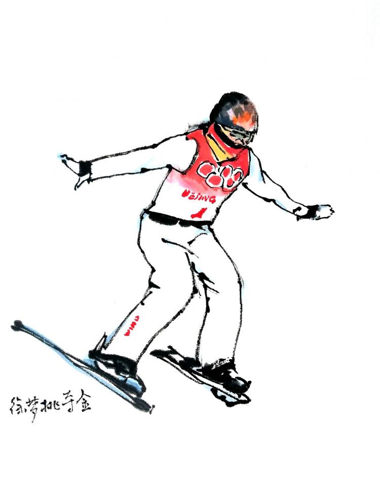 画冬奥滑雪运动员图片