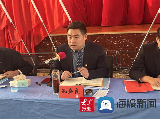 嘉祥县卧龙山街道召开2021年度基层党组织书记述职评议会议