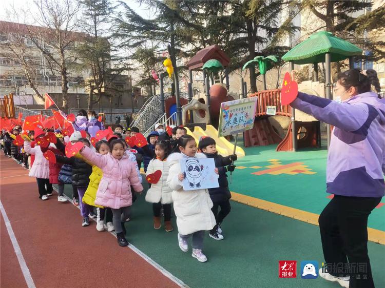 冬奥会幼儿园主题活动图片