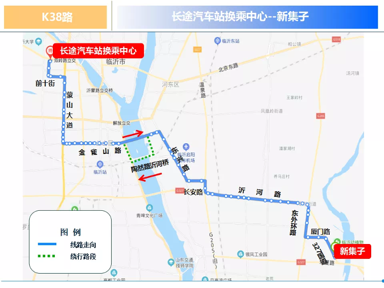 临沂36路公交车路线图图片