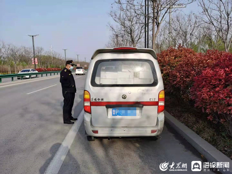 麵包車變小貨車莘縣一司機私拆座椅拉貨被處罰