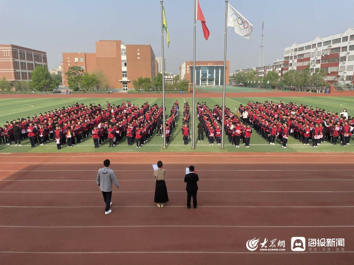 百花飘香,在第27个世界读书日来临之际,东营市垦利区第一实验小学