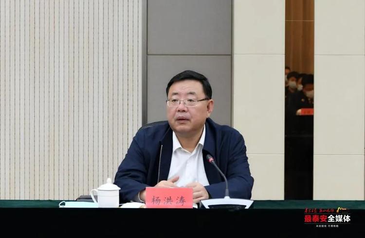 杨洪涛调研政法工作时强调坚持以党建带队建坚持社会治理为人民为推进