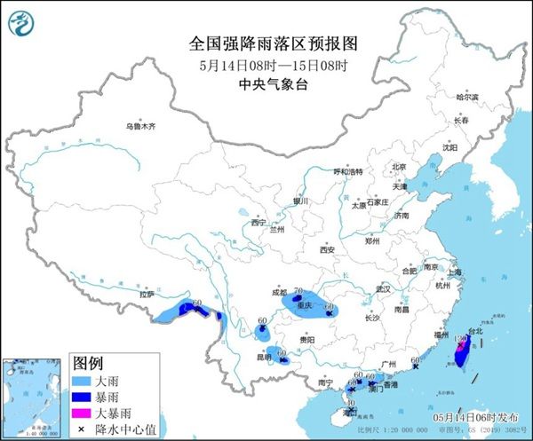 暴雨蓝色预警！四川重庆等8省区市将现大到暴雨