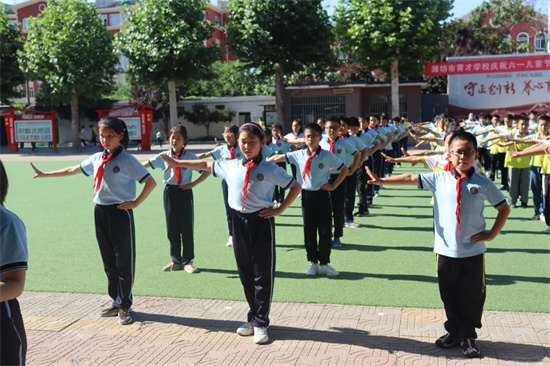 濰坊市育才學校實踐戲曲國粹傳承華夏精神