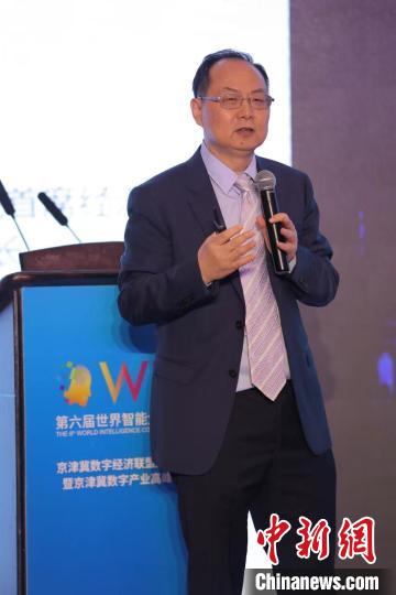 专家：发展数字经济是深化京津冀协同发展的方向
