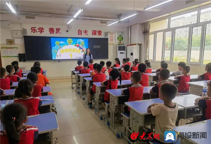 实验小学北校区图片