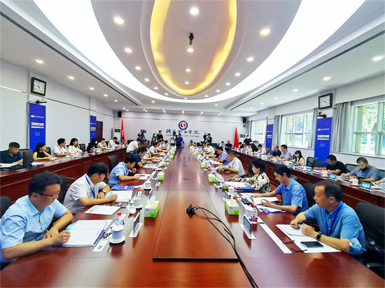 全国首个会展职业教育集团在济南成立