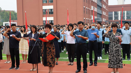 潍坊新华中学校长图片