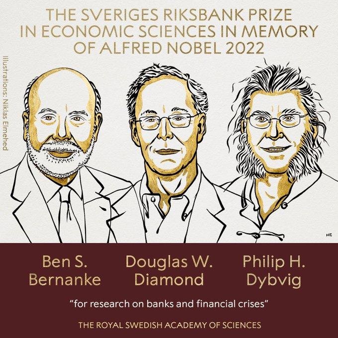 2022年诺贝尔经济学奖揭晓！3名经济学家获奖