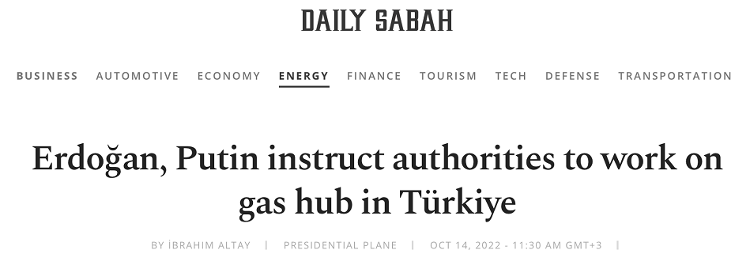 埃尔多安：我与普京下令，就在土耳其设国际天然气枢纽展开双边合作