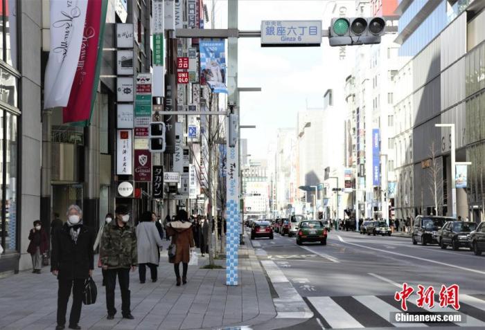 创约40年新高 日本东京23区10月物价同比上升3.4%