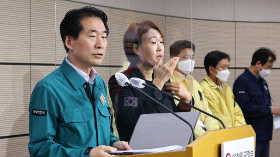 韩国公布梨泰院踩踏事故伤亡补助方案