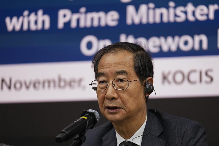 梨泰院事故，韩总理公布两大原因：治安人员不足以及制度缺失