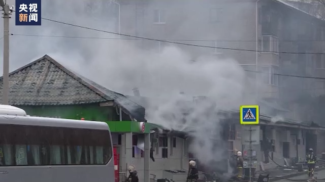 俄罗斯咖啡馆火灾造成15人死亡 一名嫌疑人被捕