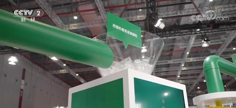 聚焦进博会 | 关注绿色可持续发展 首发新品融入中国元素
