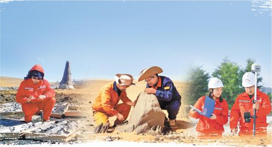 为国寻金 ——来自“英雄地质队”山东省地矿局第六地质大队的一组写照