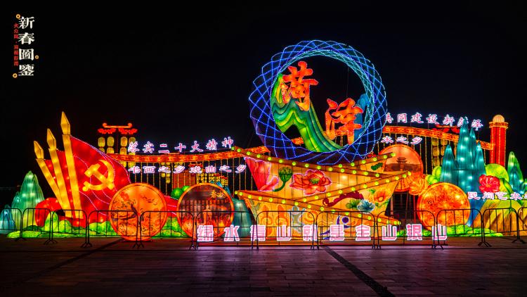 山东曹县夜景图片