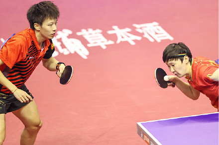 世乒赛选拔赛18日打响 广东林高远和陈幸搭档混双