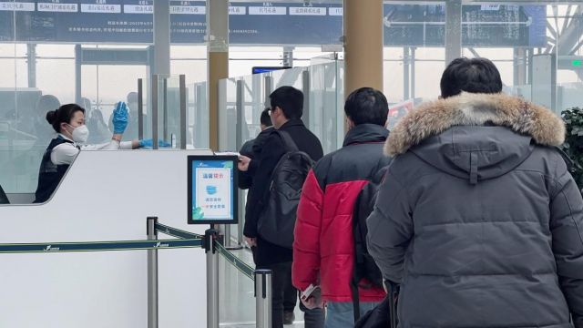 济南国际机场2023年春运恢复至2019年同期近八成