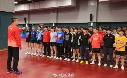国乒德班世乒赛选拔赛混双正赛名单出炉